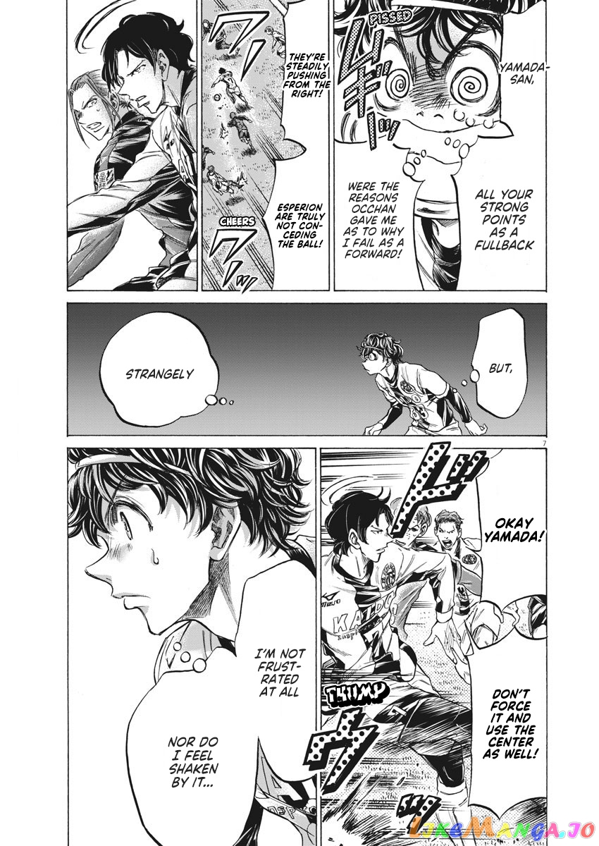 Ao Ashi, Chapter 235 image 08